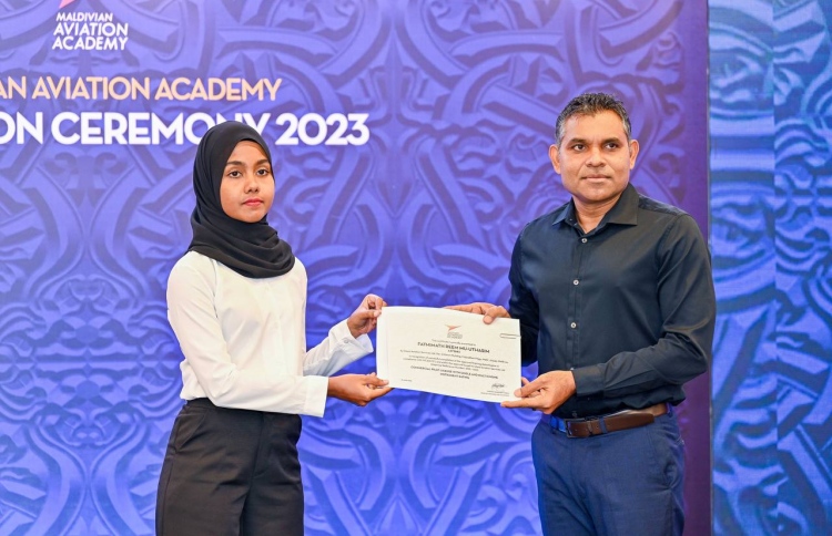 އޭވިއޭޝަން އެކަޑަމީގެ ފުރަތަމަ ގްރެޖުއޭޝަން ބާއްވައިފި