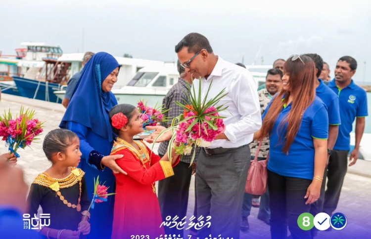 ނާޒިމްގެ ފަހު މަންޒިލަކަށް ދަނގެތި