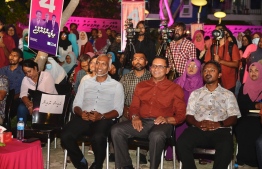 President of the MNP Nazim and Vice President of the MNP Usham at last night's gathering. -- Photo: PPM