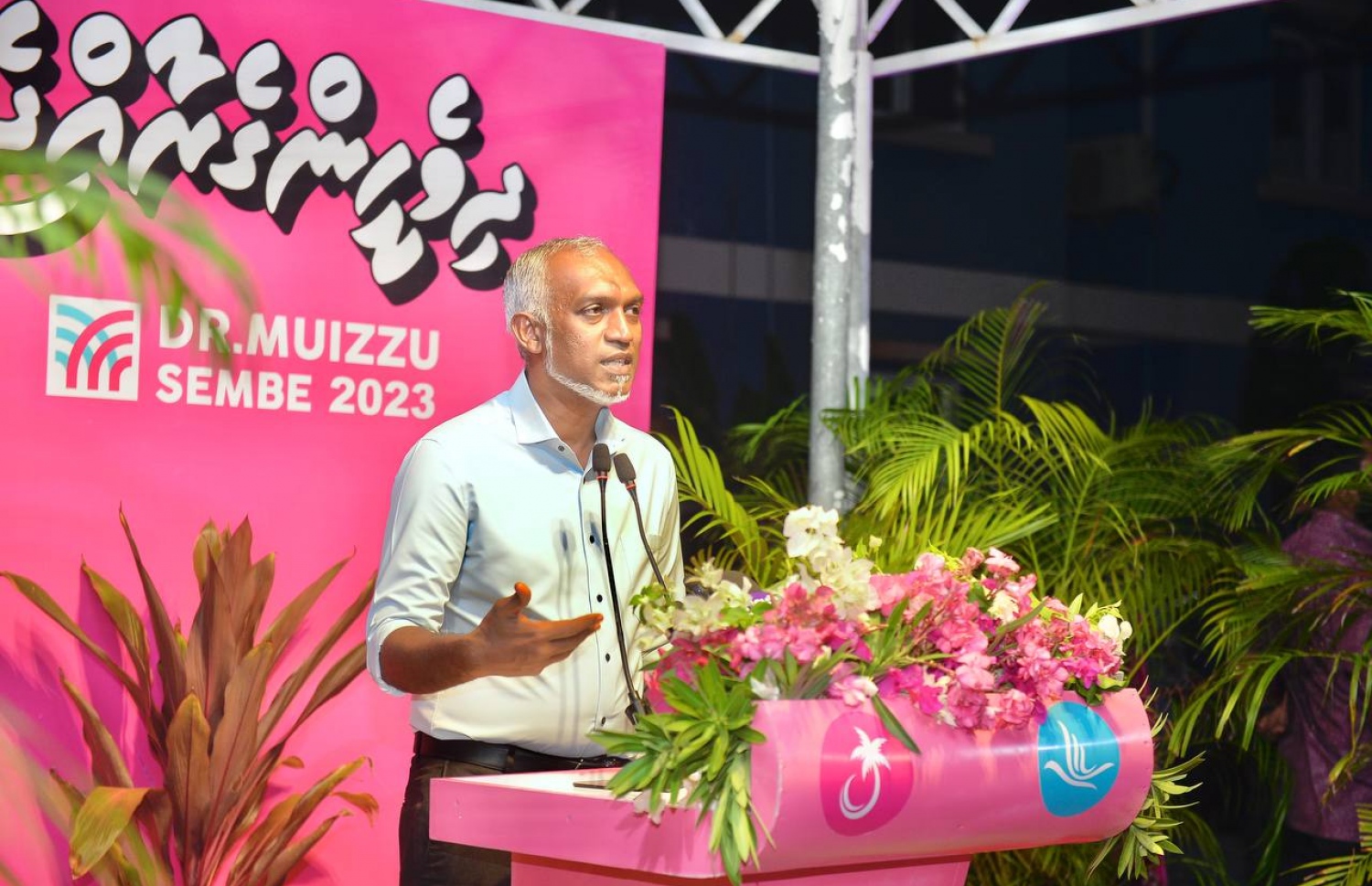 މިރޭގެ ކެމްޕެއިން ބަދަލުވުމުގައި ޑރ. މުއިއްޒު ވާހަކަ ދައްކަވަނީ.---ފޮޓޯ: ޕީޕީއެމް