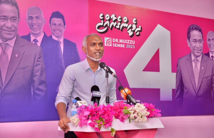 ޕެންޝަން ފައިސާ އިތުރު ބޭނުންތަކަށް ދޭނަން: މުއިއްޒު