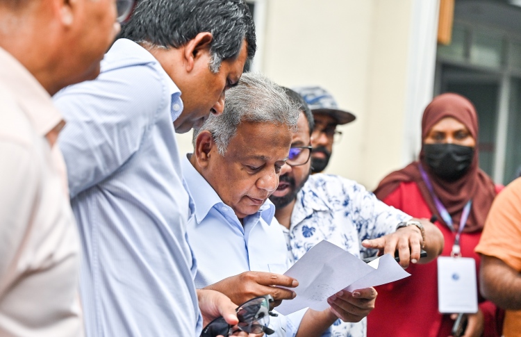 އީސީގެ ޕޯޓަލް ހެކްކުރަން އުޅުނު ކަމުގެ ތުހުމަތު!