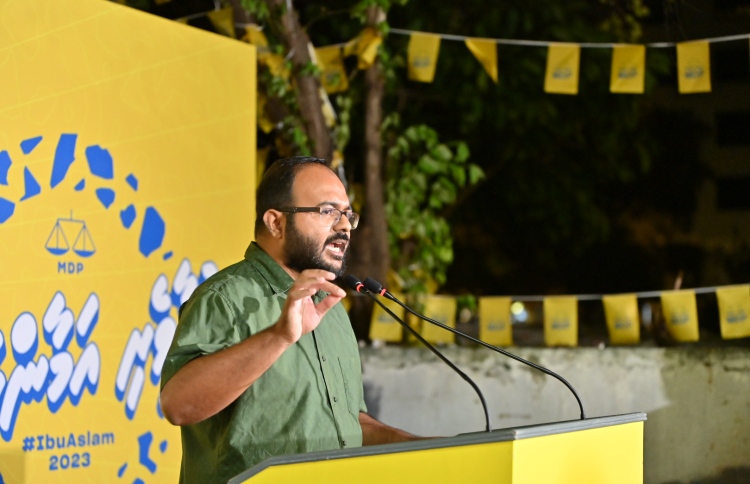 "އިދިކޮޅުން ވަނީ ދެކޮޅުނުޖެހޭ، ބަނގުރޫޓުވާނެ ވައުދު"