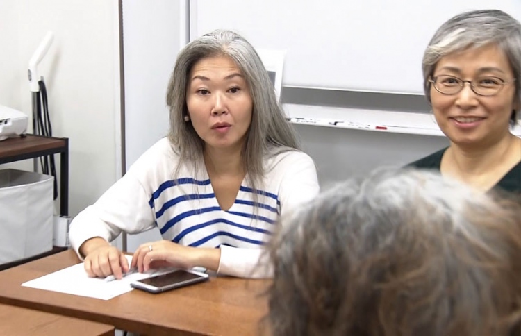 ޖަޕާންގެ އާބާދީ ނުރަވެ އިގްތިސާދީ ހާސްކަމެއްގެ ތެރެއަށް