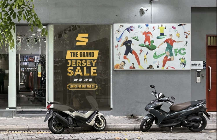 ކުޑަކުދިންގެ ޓާފް ބޫޓު 200ރ. އަށް