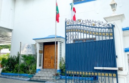 [File] High Court, photographed on September 20, 2023 : High Court regulations state petitioners can appeal their cases with the court's judicial assembly if they are not satisfied with the decisions made by the court's registrar -- Photo: Fayaz Moosa / Mihaaru