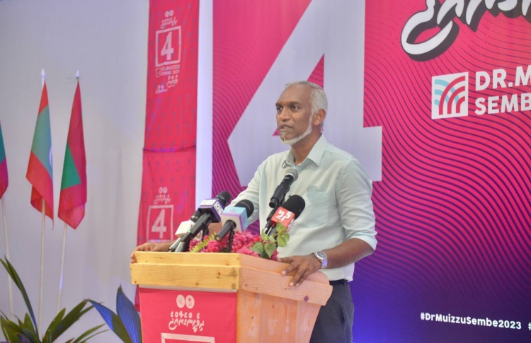 ވެރިކަމަކީ ޝަރަފެއް ނޫން، ބޮޑު އަމާނާތެއް: މުއިއްޒު