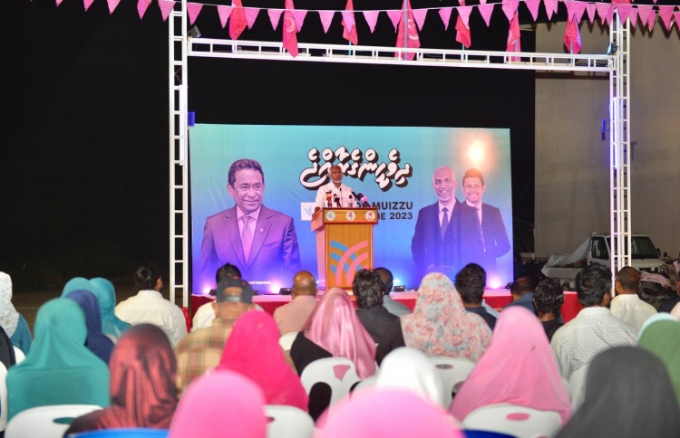 އެކުލަވާލާނީ ދިވެހިން ފަހުރުވެރިވާ ކެބިނެޓެއް: މުއިއްޒު