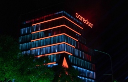 Ooredoo new head office -- Photo: Ooredoo