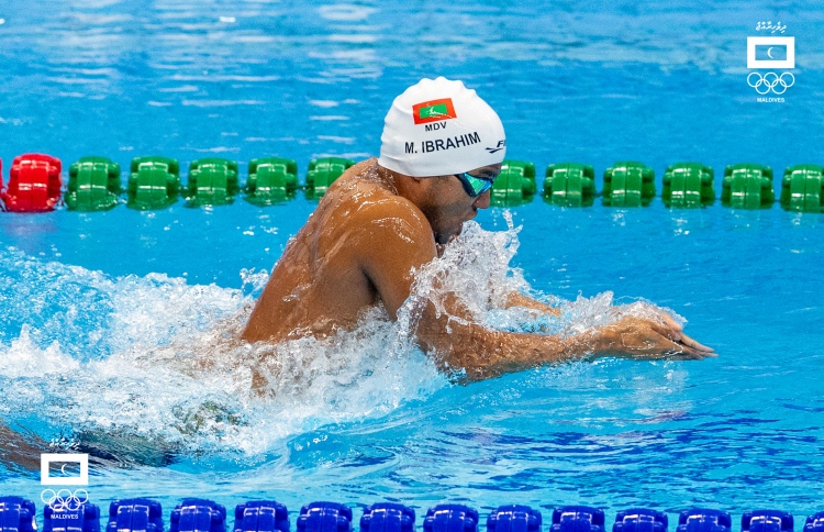 މުބާލް، 17 އަހަރުވީ ގައުމީ ރެކޯޑެއް މުގުރާލައިފި