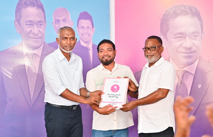 ހާރޫނާ އެކު އެމްޑީޕީގެ 100 އެއްހާ މީހުން ޕީޕީއެމަށް