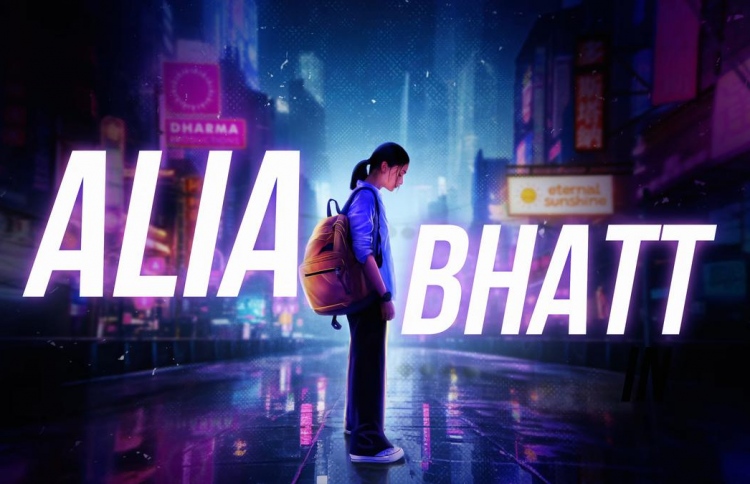 އާލިއާ ޕްރޮޑިއުސްކުރާ ފުރަތަމަ ފިލްމު އިއުލާންކޮށްފި