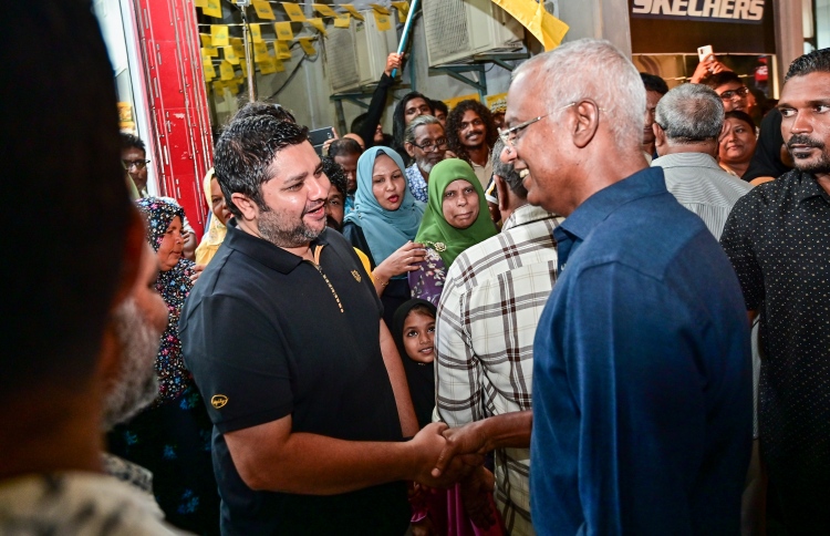 ވަކިވެ، ސިންގަލް އެޕްލިކެންޓެއް ގޮތަށް ކުރިމަތިލެވޭނެ