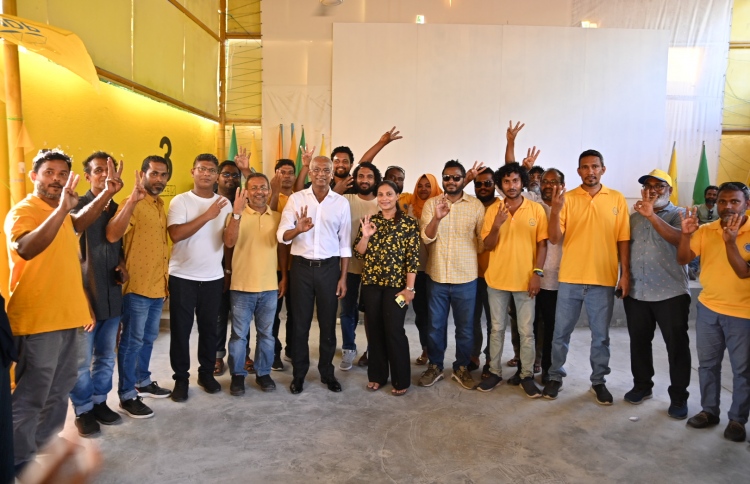 "ފުވައްމުލަކުގެ ނަތީޖާ މިފަހަރު އެނބުރޭނެ"