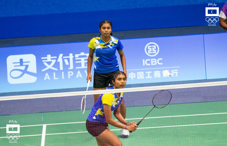 ބެޑްމިންޓަން އަންހެން ޓީމު އޭޝިއަން ގޭމްސްގެ ކުއާޓާއަށް