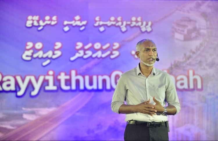 އަޅުގަނޑާ ދެކޮޅަށް ދައްކާނެ އެއްޗެއް ނޯންނާނެ:މުއިއްޒު