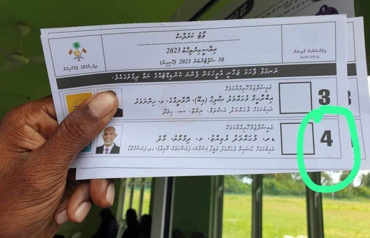 ކުރަހާފައި ވޯޓު ކަރުދާސް ދޫކުރި އޮފިޝަލު ދުރުކޮށްފި