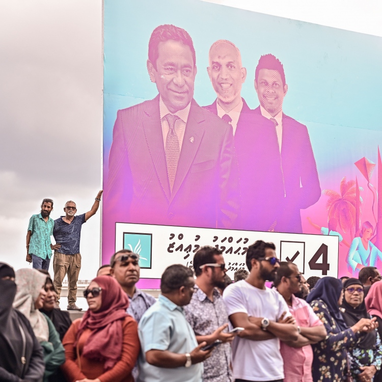 ޔާމީން ނެތި ޕީޕީއެމް ސެނެޓް މާދަމާރޭ ބައްދަލުވަނީ