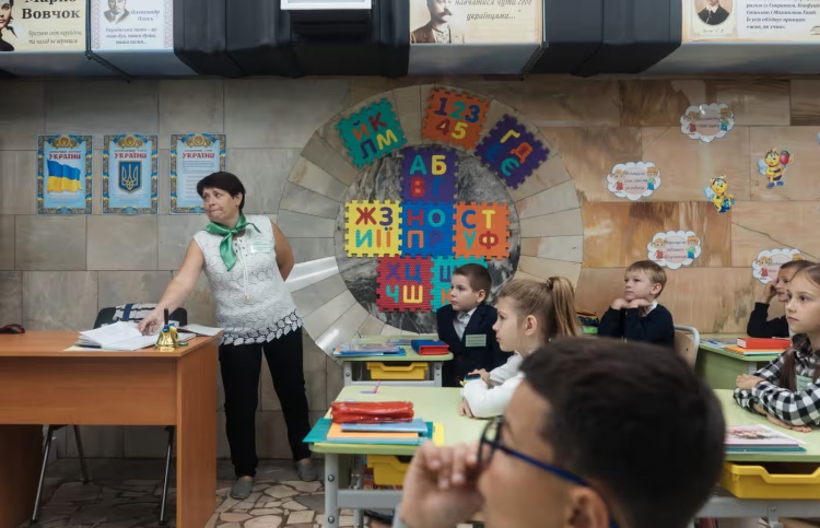 ޔޫކްރޭންގައި ބިންގަރާސް ސްކޫލްތަކެއް ހަދަނީ