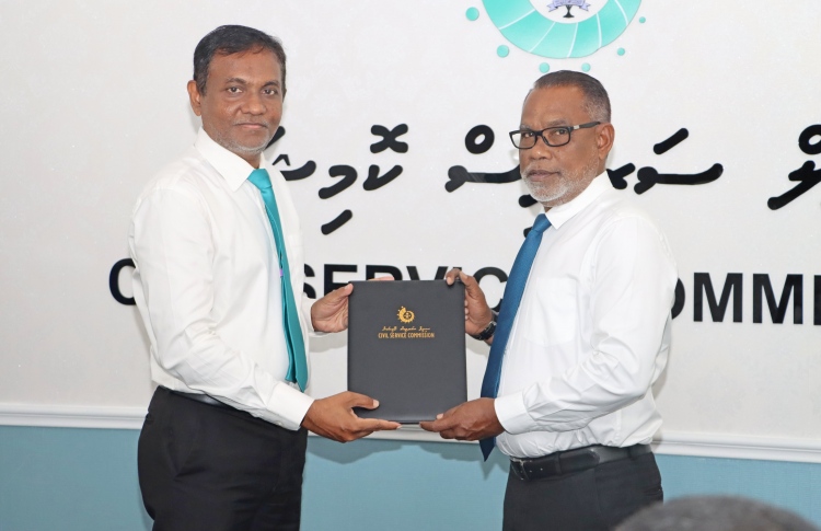 ޓްރާންސިޝަނަލް ކޮމިޓީއަށް އަބްދުއްރަހީމް އައްޔަންކޮށްފި