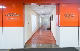 The National Cardiac Center at IGMH-- Photo: IGMH