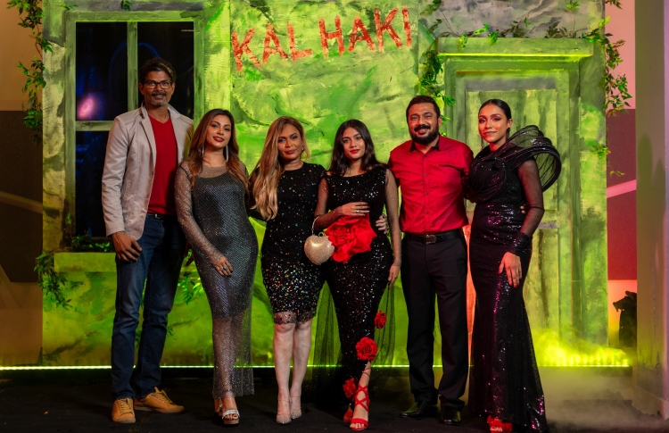 ނިއުމާގެ ބިރުވެރި ފިލްމު "ކަޅަކި" ޕްރިމިއާކޮށްފި