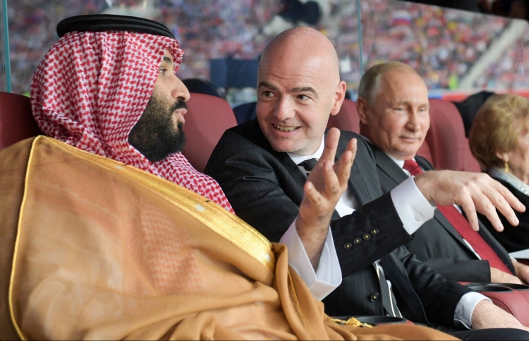 ސައުދީން 2034ގެ ވޯލްޑްކަޕަށް ރަސްމީކޮށް ހުށަހަޅައިފި