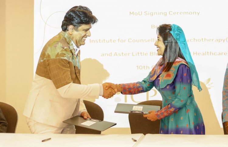 އައިސީޕީއަށް އެސްޓާ ބްލޫޖޭސްގެ ސައިކޮލޮޖިސްޓުން އަންނަނީ