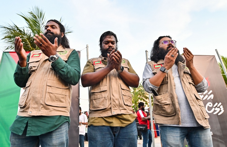 އައިއޭސީގެ ފަލަސްތީން ފަންޑަށް 23 މިލިއަން ރުފިޔާ