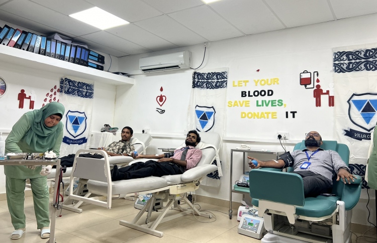 ވިލާ ކޮލެޖުން ލޭ ހަދިޔާކޮށްފި