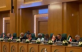 OIC meeting -- Photo: Foreign Ministry