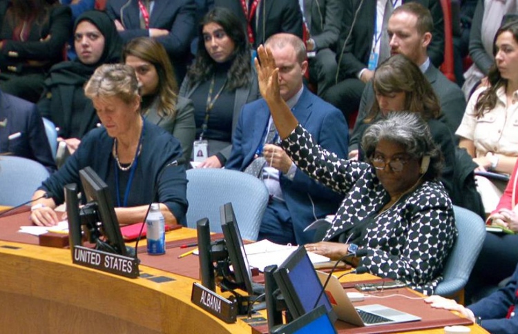 ގާޒާ އަށް އެހީ ފޮނުވުމުގެ ގަރާރު އެމެރިކާ ވީޓޯކޮށްފި