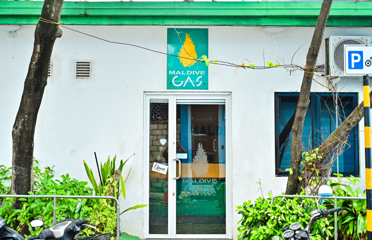 ގޭހަށް ދެއްކި ފައިސާ ގެއްލުނު މައްސަލަ އޭސީސީން ބަލަނީ