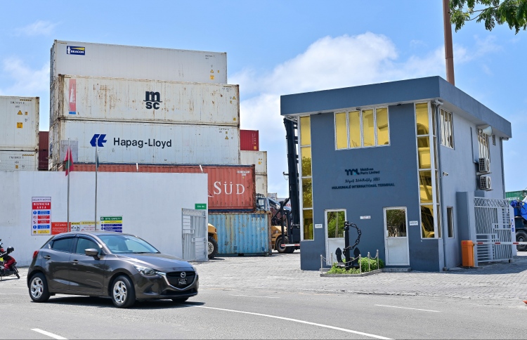 ސިނގިރެޓްތައް އެތެރެކުރީ ބިންލާދިން ގްރޫޕްގެ ނަމުގައި