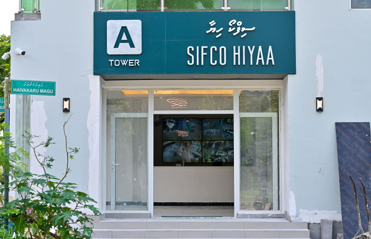 ސިފްކޯގެ އޮޑިޓް: ފްލެޓާއި ކޭޓަރިންގައި ވެސް މައްސަލަ