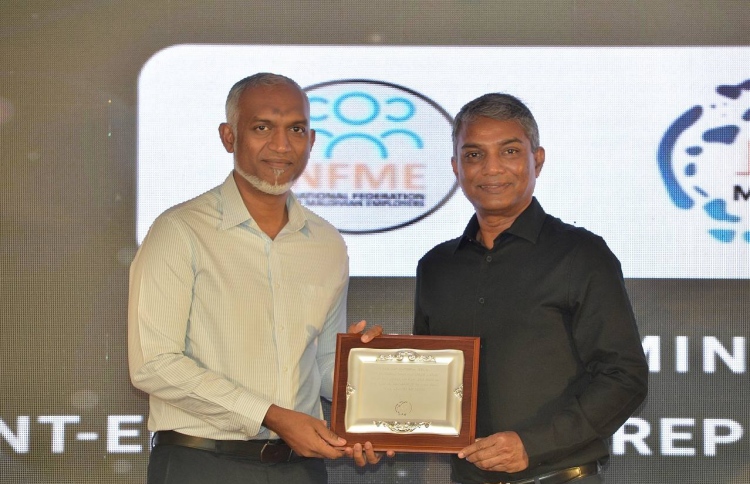 މަޖިލިހަށް އަންހެނުން ނެރެން ސްޕޮންސާއަށް އެދިއްޖެ