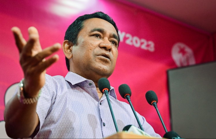 ޔާމީނާ ދެކޮޅު އާ ހެކިތައް ބަލައިގަންނަން ސުޕްރީމްކޯޓަށް