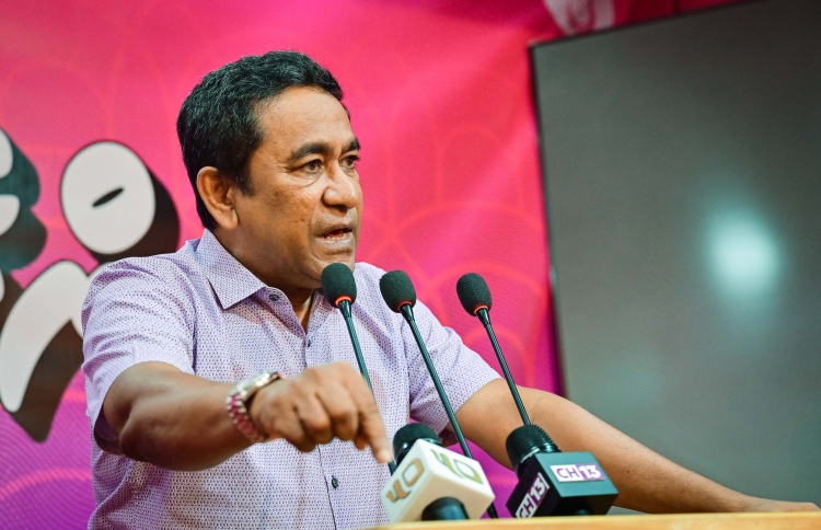 ޔާމީންގެ އިސްތިއުނާފް އަޑުއެހުންތައް ނިމުމަކާ ގާތަށް