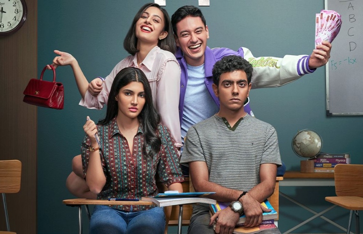 ސަލްމާނަށް ބޮޑުބޭބެ ކިޔާ އަލީޒޭގެ ފިލްމުގެ ޕޯސްޓަރެއް