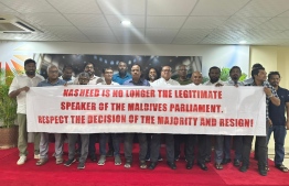 MDP parliamentarians holding a banner calling to remove Speaker Nasheed from his position on Wednesday, November 1, 2023 -- Photo: MDP Parliamentary Group