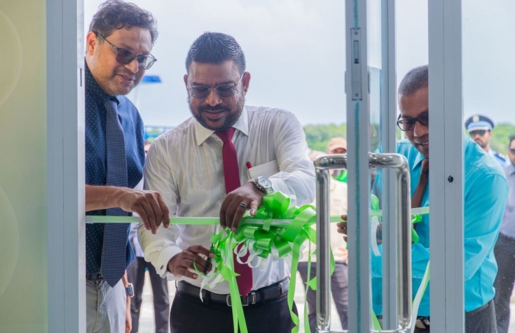 އެމްއައިބީން އޭދަފުށީގައި ސާވިސް ސެންޓަރެއް