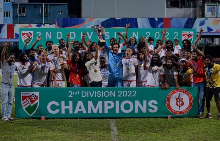 ދެވަނަ ޑިވިޝަނާއި ތިންވަނަ ޑިވިޝަން ފަސްކޮށްފި