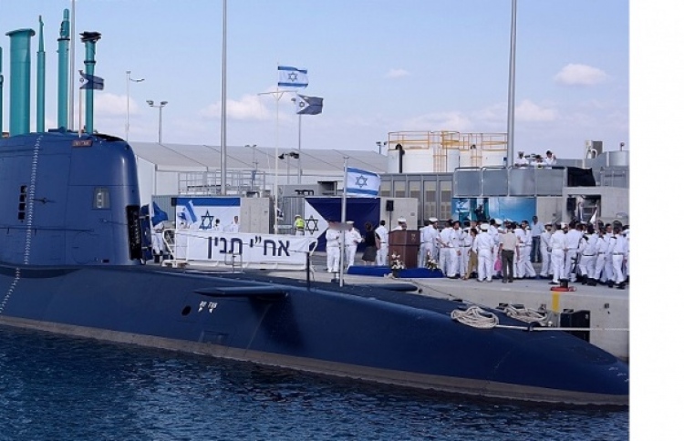 އެމެރިކާގެ އެންމެ ބޮޑު ނިއުކްލިއާ ސަބްމެރިން އިޒްރޭލަށް