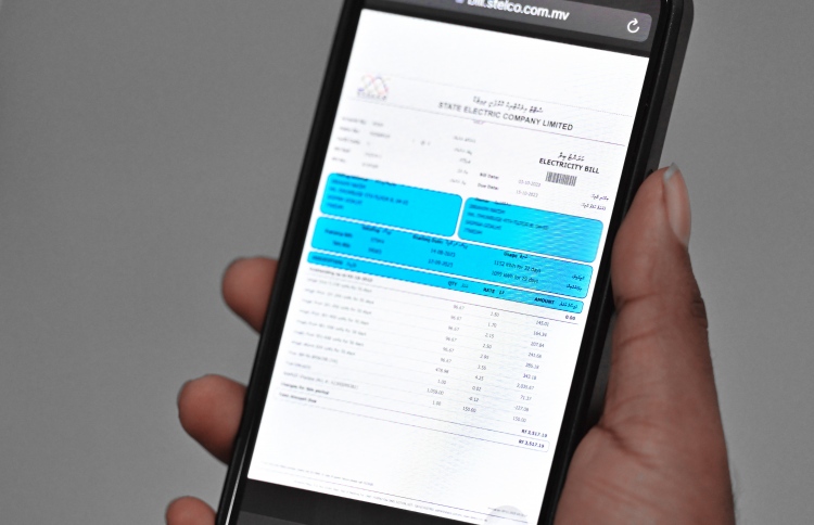 ކަރަންޓު/ފެނަށް ބިލްކުރާނީ އާދައިގެ މަހެއްގެ އެވްރެޖަށް