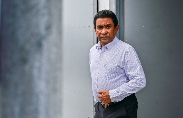 ޔާމީންގެ މައްސަލަ: އާ ހެކިތަކުގެ ބައި ހުކުމާ ހަމައަށް