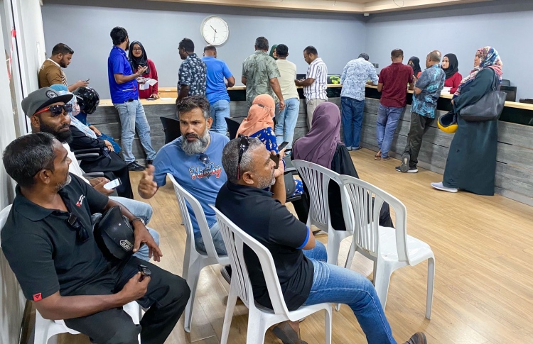 ފްލެޓް މައްސަލައިގެ ތެރެއަށް އެޗްއާރްސީއެމް ވަދެއްޖެ