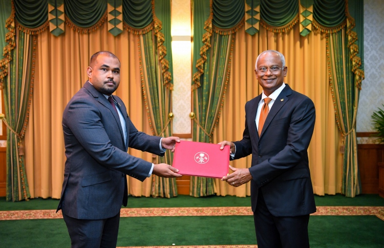 އިތުރު ދައުރަކަށް ނަޝާތު އީސީ އަށް އައްޔަންކުރައްވައިފި