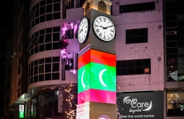The new clock tower; inspired from the old tower and with the inclusion of contemporary design with led panels across the structure. The tower was inaugurated by President Dr. Mohamed Muizzu on Saturday evening, November 18-- Photo: Mihaaru