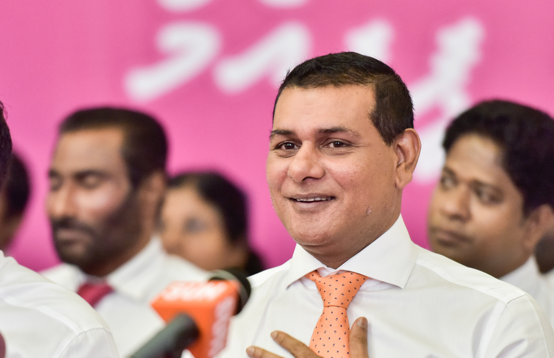 Sun ge 2 company ge mahchah money laundering ge kuh saabitheh nuvi