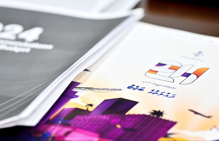 އާ މިނިސްޓްރީތަކުގެ ބަޖެޓު ފޮނުވޭނީ އަންނަ ހޯމަ ދުވަހު